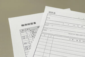 中高年の就活_履歴書・職務経歴書